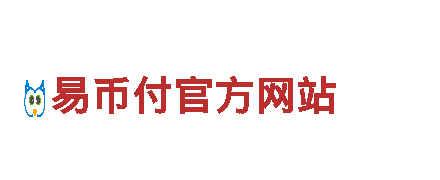 亚博存款入账快-您的梦想，我们的责任。CSDN